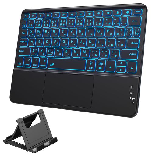 HETHOTipad用キーボード-7色バックライトBluetoothJIS日本語配列スタンド付きタッチパッド搭載2台のiOSデバイス切り替え可能タブレットキーボードiPad/iPhone対応無線静音Type-C充電式薄型 4,548円