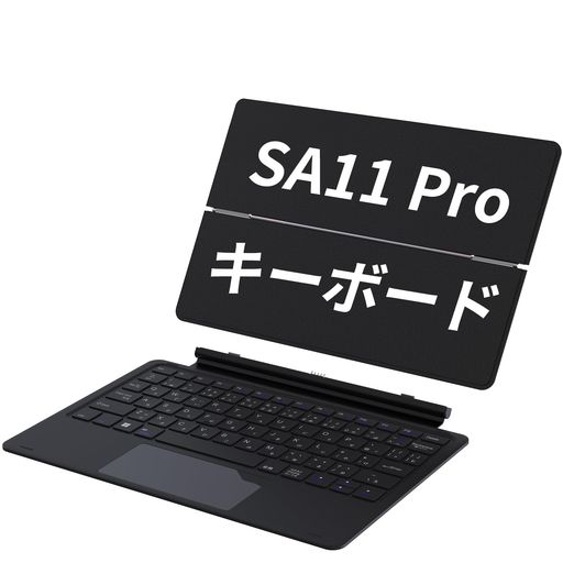 SA11SA11PROタブレットワイヤレスキーボード原則としてのキーボードタッチパッド付き添い人キーボードケースタブレットパソコン入れもの付き添い人一体型「2025.5以後買いもとめるされたSA11相応う」