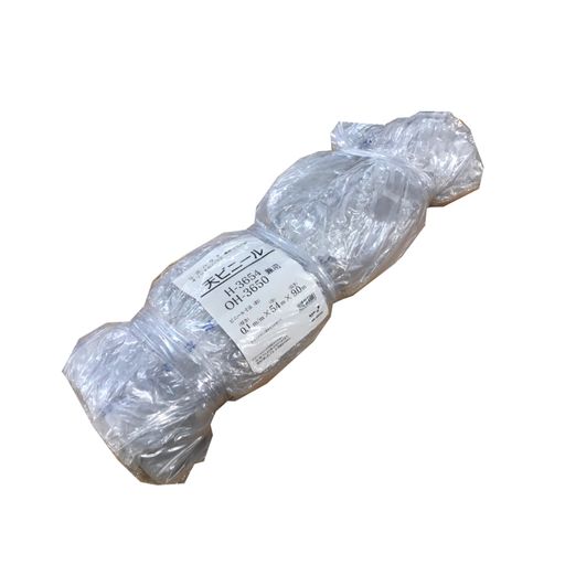 南栄工業(Nan-aCorporation)菜園ハウスH-3654・OH-3650兼用天ビニール替えビニール農業用ビニール