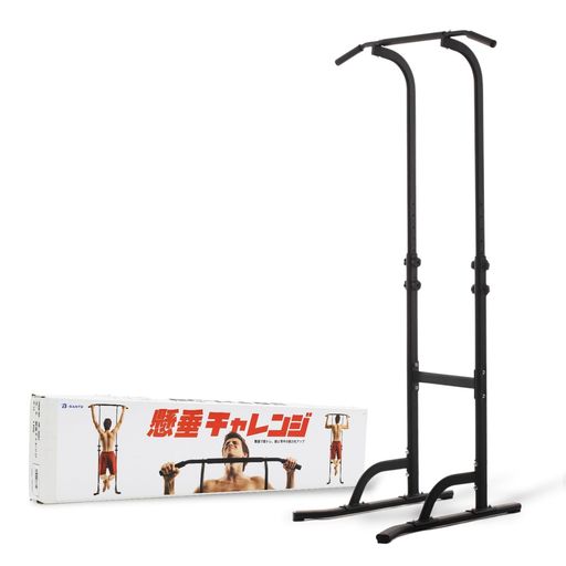 楽天市場】トータルフィットネス（TotalFitness） 懸垂マシンIII STM 
