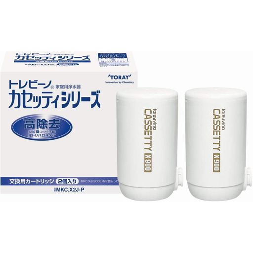 東レトレビーノ浄水器カセッティシリーズカートリッジ計2個入り[交換用カートリッジMKC.X2J-P] 10,319円