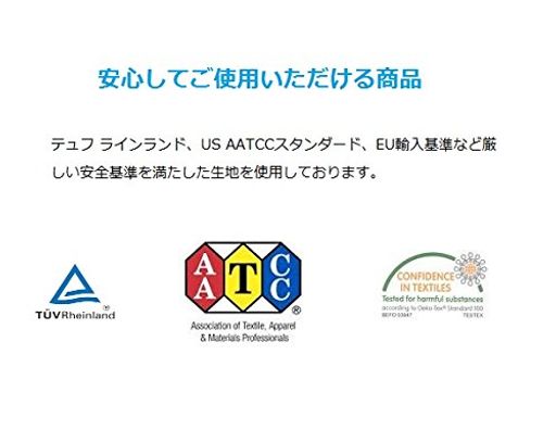 R.T. Home - エジプト・アラブ共和国飛び切り超長綿泊まり特性シングル 百貨店 超ロング 大きさ150x230コマーシャル 掛け布団覆いかぶせる 500スレッドカウント 繻子織り 白いこと(白) 150*230コマーシャル