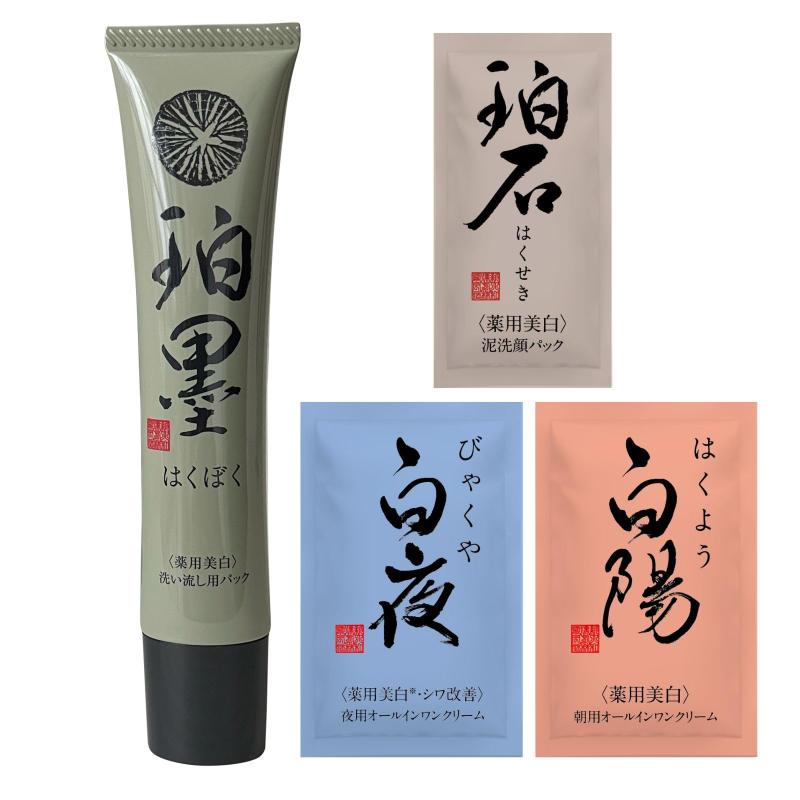 楽天市場】シャツヒエール BIGサイズ500ml ホワイトフレグランス