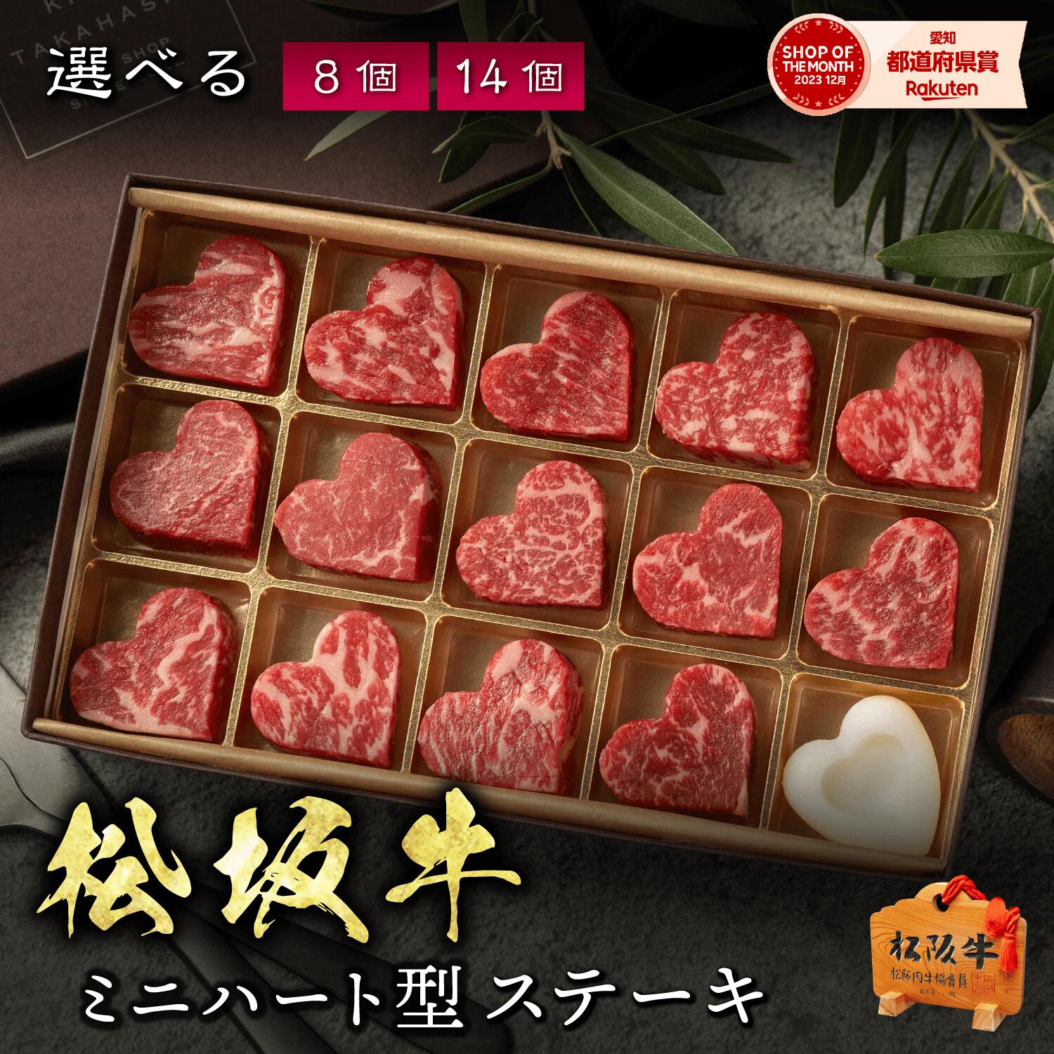 【いちごページ 】ぎゅうぎゅうアレンジ２品 赤鬼さんのいちごレアチーズケーキ | レシピサイトNadia