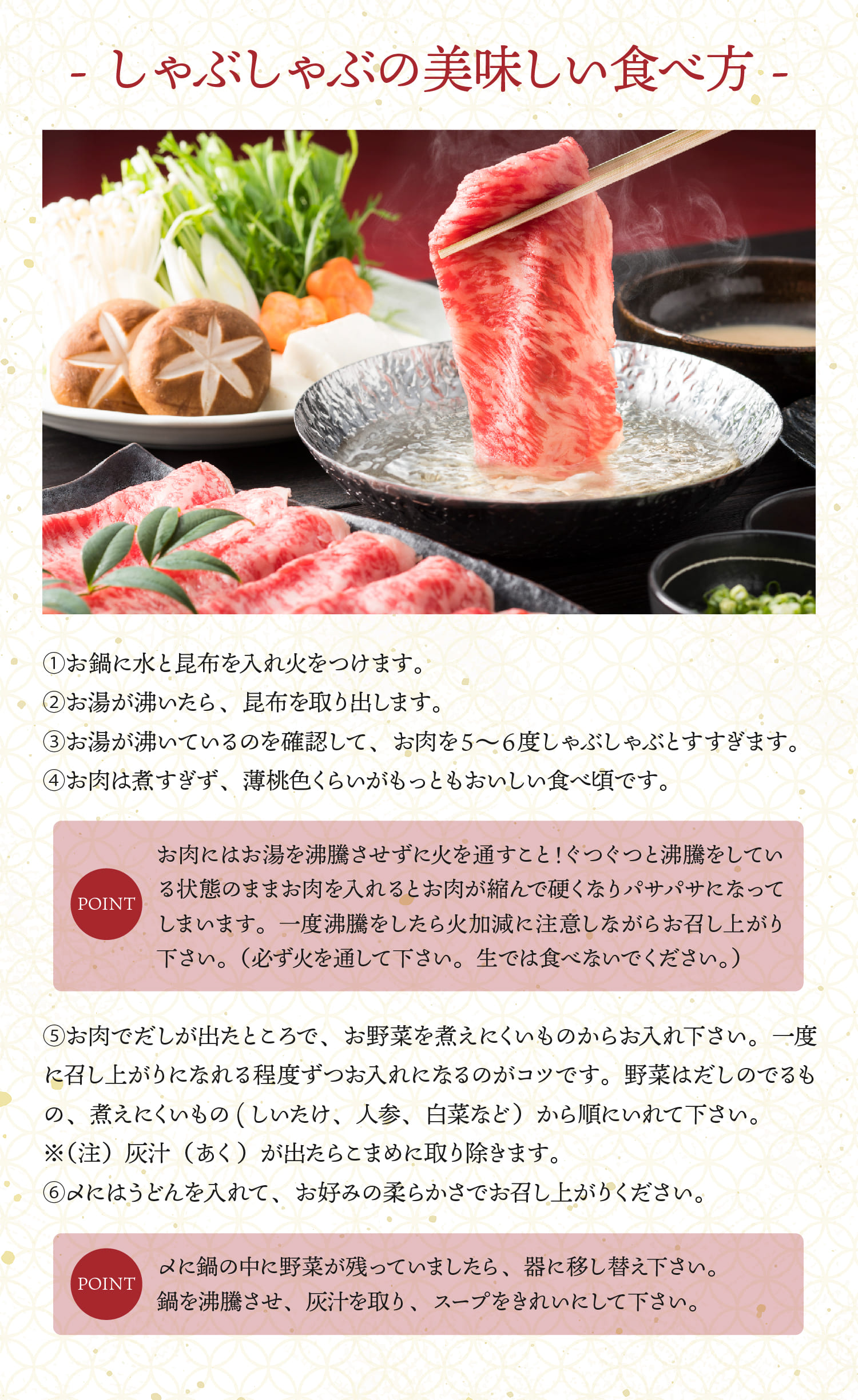 日本産 楽天市場 送料無料 肉 肉ギフト 飛騨牛 すき焼き a5等級 国産 和牛 霜降りロース 柔らかな肉質 1 2kg 黒毛和牛 冷凍便 風呂敷 ロース すき焼き肉 すきやき 牛肉 牛ロース サーロイン リブロース しゃぶしゃぶ にく ギフト お取り寄せグルメ お肉 A5