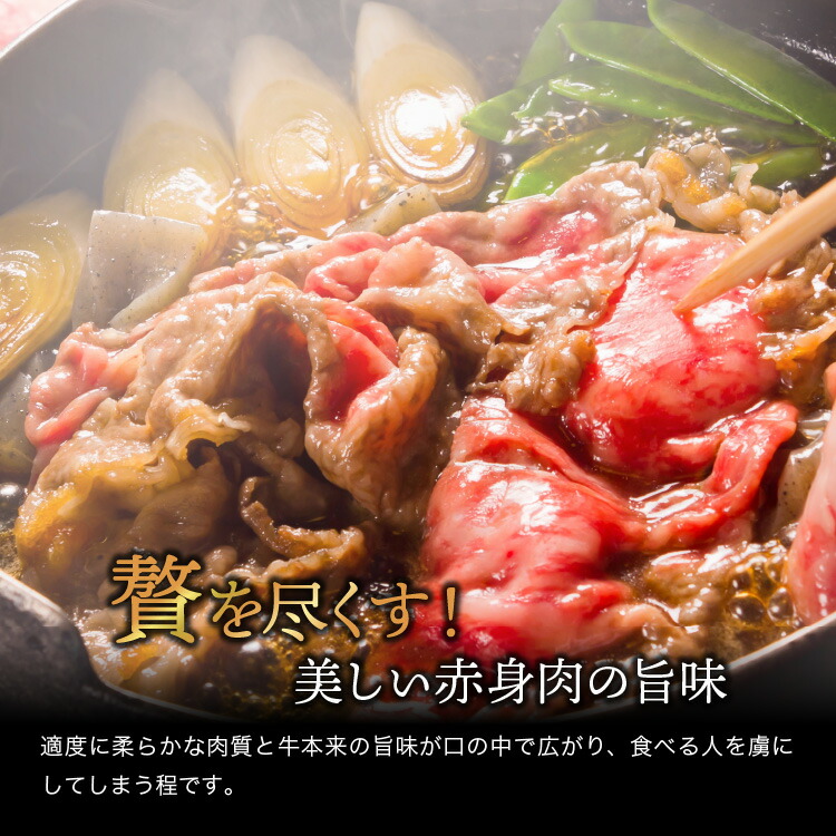 ギフト 肉ギフト 内祝い 国産 飛騨牛 うで 肉 A4A5等級 柔らかな肉質 お祝い 和牛 国産牛 もも使用 1.2kg しゃぶしゃぶ用 もも肉 冷凍便  赤身 誕生日祝い すき焼き 肩