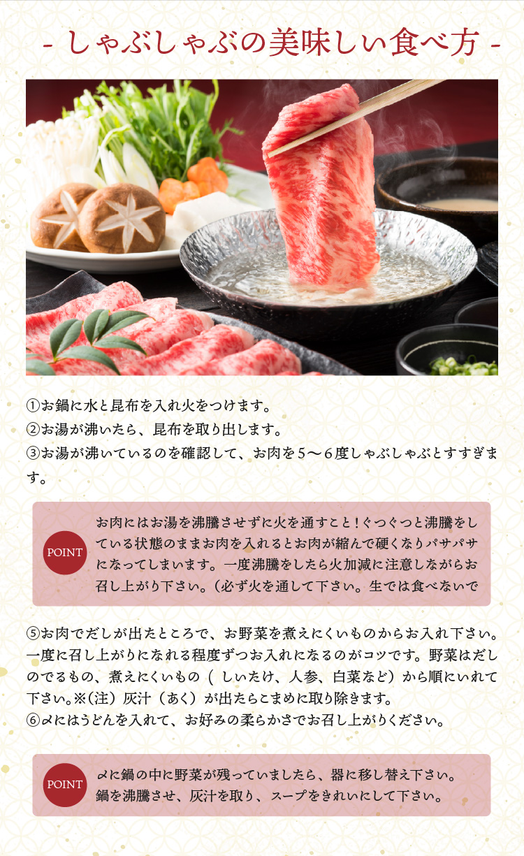 父の日 シール付き 肉ギフト 内祝い 誕生日祝い 肉 飛騨牛 すき焼き しゃぶしゃぶ用 a5等級 国産 和牛 霜降りロース 柔らかな肉質 国産牛 冷凍便 400g お肉 国産和牛 すき焼き肉 しゃぶしゃぶ 黒毛和牛 牛肉 お取り寄せグルメ ロース ギフト すきやき 高級 国産牛肉