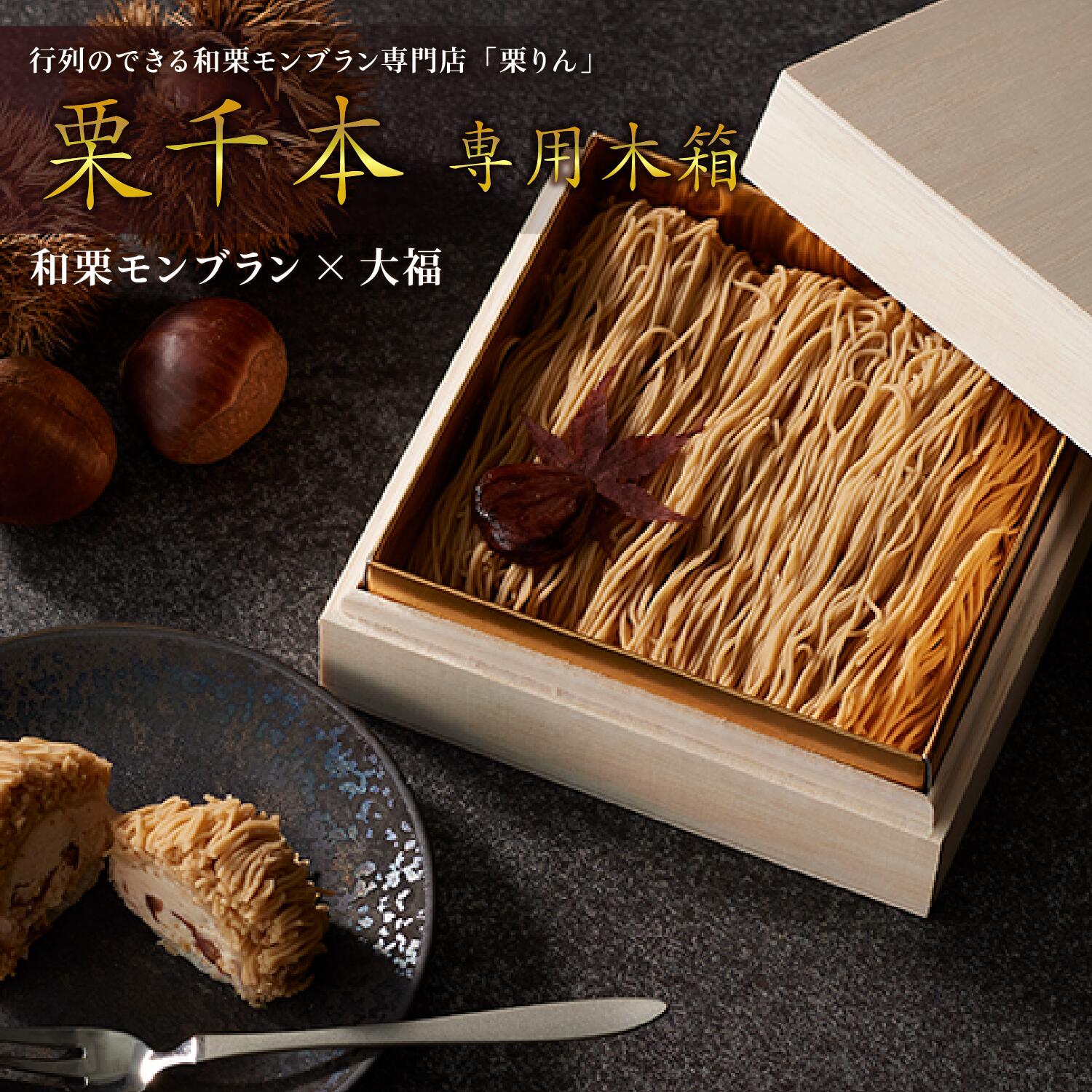 楽天市場】お中元 ギフト プレゼント スイーツ ギフト ＜メッセージ