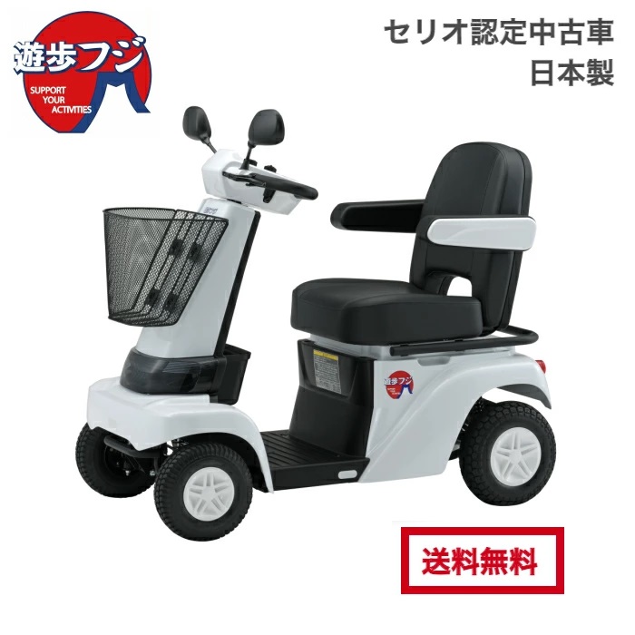 遊歩フジ　K504 【認定中古車】 (非課税)　(送料無料　※北海道・沖縄・離島除く)　傷害・賠償責任保険(1年) & 安全運転指導 & 定期点検(2年5回)付き