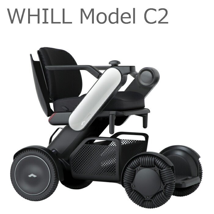 WHILL Model C2 (非課税)　傷害・賠償責任保険(1年) & 安全運転指導 & 定期点検(2年5回)付き｜セリオ店