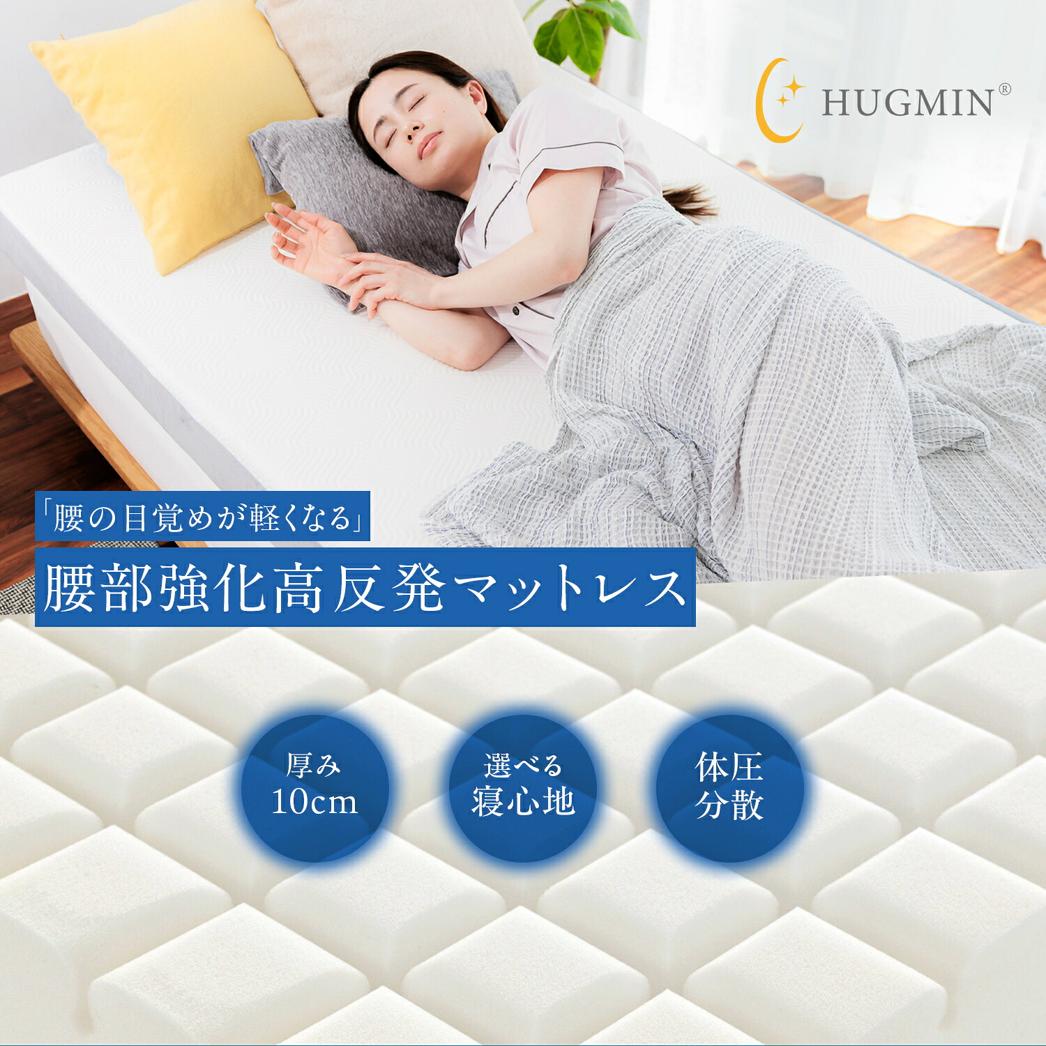 ROOMの投稿商品