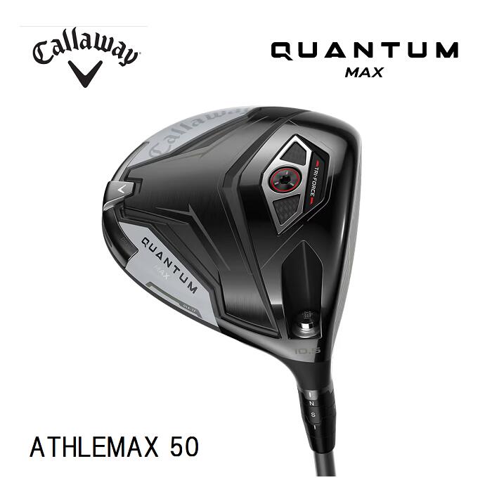 キャロウェイ QUANTAM MAX１番ウッド １０．５° ATHLEMAX50立て坑  フレックス Ｒ