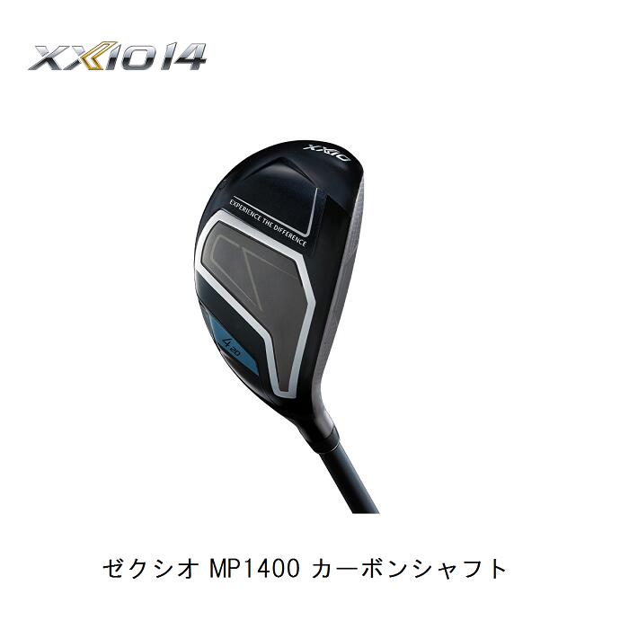 ダンロップ ゼクシオ１４ 変わり種 MP1400立て坑 フレックス Ｒ