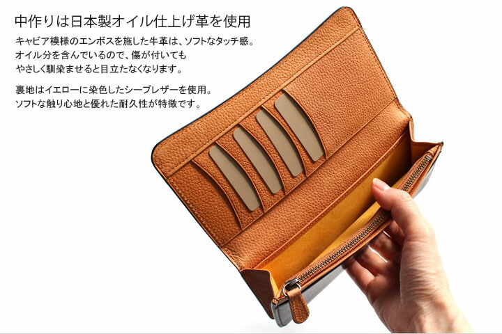 ファスナー小銭入付き長財布 Serratura 革財布 ギフト プレゼント クリスマス お祝い 生れ出る日 還暦 男性 女性 代 30代 40代 50代 60代 70代 父 母 ペア お揃い メンズ レディース セッラトゥラ Almarkhiyagallery Com