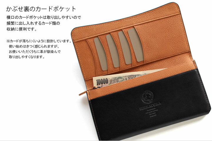 ファスナー小銭入付き長財布 Serratura 革財布 ギフト プレゼント クリスマス お祝い 生れ出る日 還暦 男性 女性 代 30代 40代 50代 60代 70代 父 母 ペア お揃い メンズ レディース セッラトゥラ Almarkhiyagallery Com ファスナー小銭入付き長財布 Serratura 革財布 ギフト プレゼント クリスマス お祝い 生れ出る日 還暦 男性 女性 代 30代 40代 50代 60代 70代 父 母 ペア お揃い メンズ レディース セッラトゥラ Almarkhiyagallery Com