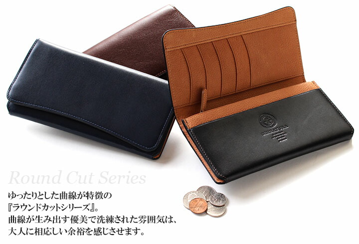 ファスナー小銭入付き長財布 Serratura 革財布 ギフト プレゼント クリスマス お祝い 生れ出る日 還暦 男性 女性 代 30代 40代 50代 60代 70代 父 母 ペア お揃い メンズ レディース セッラトゥラ Almarkhiyagallery Com ファスナー小銭入付き長財布 Serratura 革財布 ギフト プレゼント クリスマス お祝い 生れ出る日 還暦 男性 女性 代 30代 40代 50代 60代 70代 父 母 ペア お揃い メンズ レディース セッラトゥラ Almarkhiyagallery Com