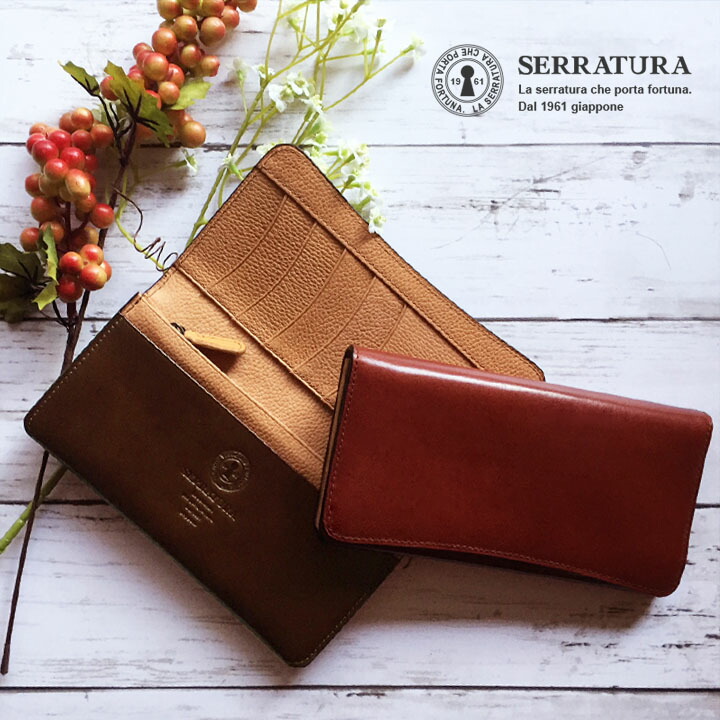ファスナー小銭入付き長財布 Serratura 革財布 ギフト プレゼント クリスマス お祝い 生れ出る日 還暦 男性 女性 代 30代 40代 50代 60代 70代 父 母 ペア お揃い メンズ レディース セッラトゥラ Almarkhiyagallery Com