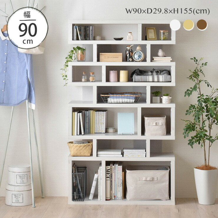 楽天市場 10 15 金 限定クーポン配布 シェルフ オープンシェルフ 木製 ラック 幅90cm 幅90 ディスプレイラック 北欧 アンティーク 収納ラック 白 ホワイト シンプル 木製ラック かわいい おしゃれ Like Lk155 90tk Sesame セサミ 家具 インテリア