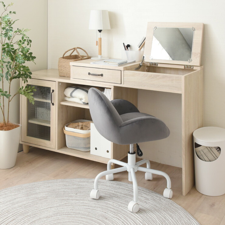 楽天市場 限定クーポン配布中 デスクチェア ローバック オフィスチェア おしゃれ デスクチェア 北欧 グレー 昇降式 かわいい おしゃれ シンプル 高さ調節機能付 キャスター キャスター付 回転 回転チェア ローバック デスクチェア Sesame セサミ 家具 インテリア