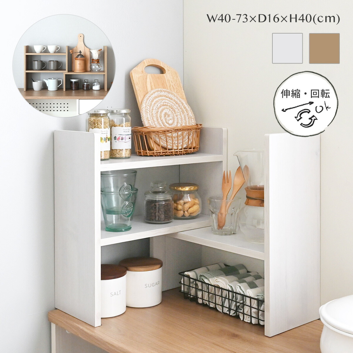 楽天市場】11/21(金)18:00〜最大2000円OFFクーポン配布中♪ マルチ