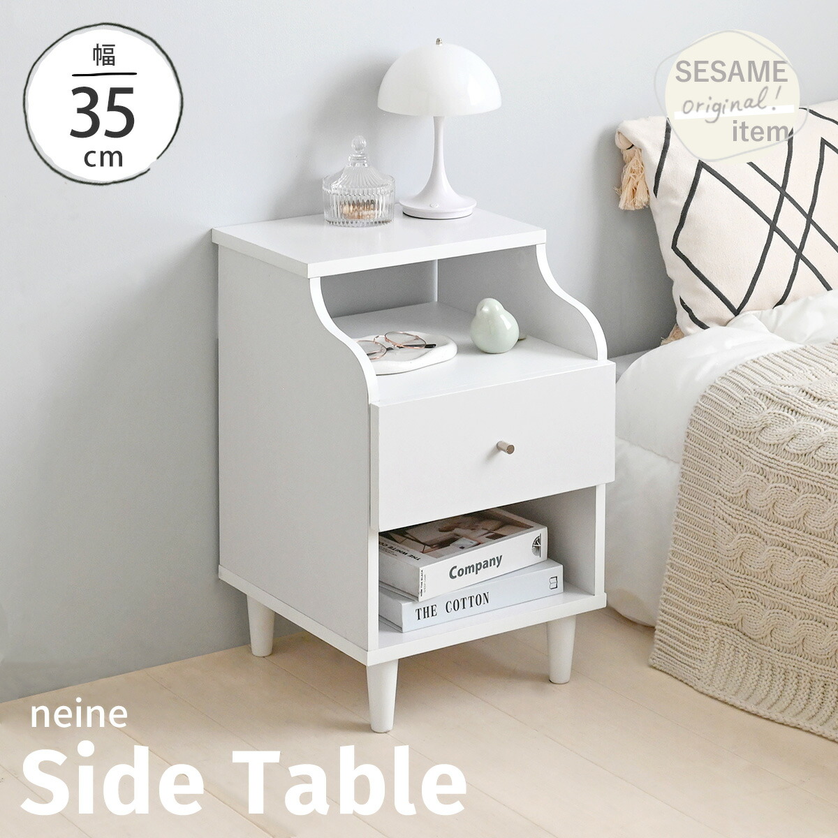 楽天市場】11/4(火)20:00〜1000円OFFクーポン配布中♪ サイド