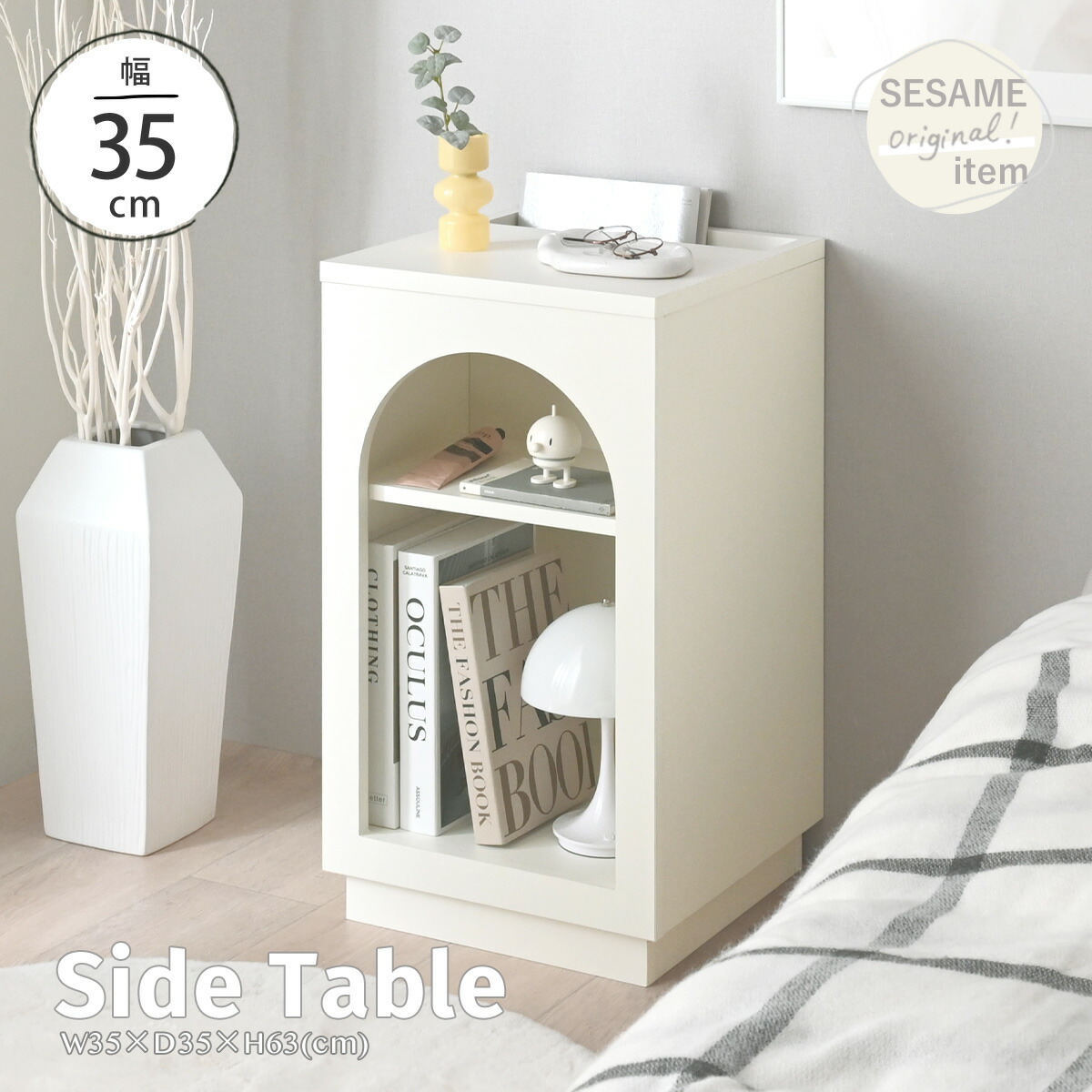 イタリア製 大理石トップ キドニーテーブル ベッドサイド　73041-18-0 イタリア製 大理石トップ キドニーテーブル ベッドサイド 73041-18-0