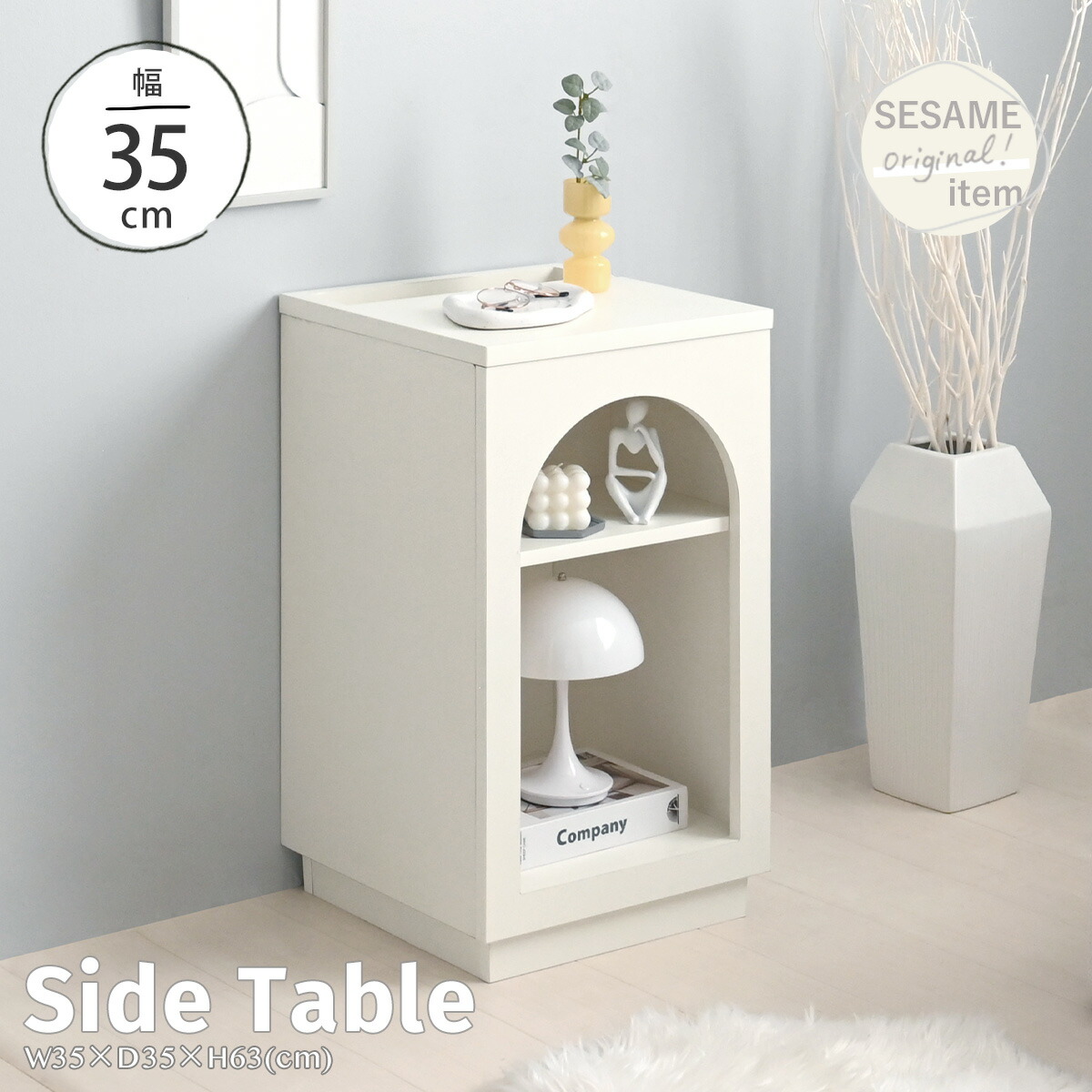 ディズニー　干支飾り（12支セット） Disney】ディズニー 干支飾り 十二干支セット インテリア 雑貨