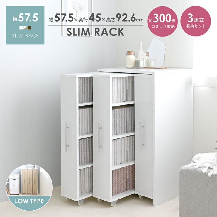 無印良品 公式】パルプボードボックス・タテヨコA4サイズ・3段