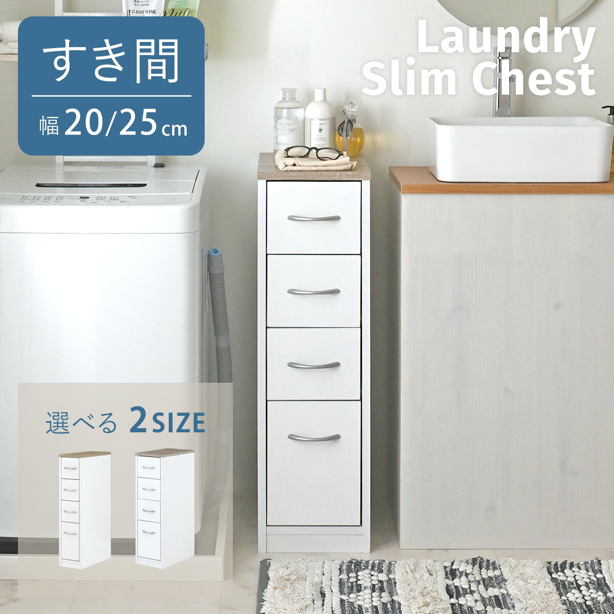 2026年6月百貨店SALE執り行なう！