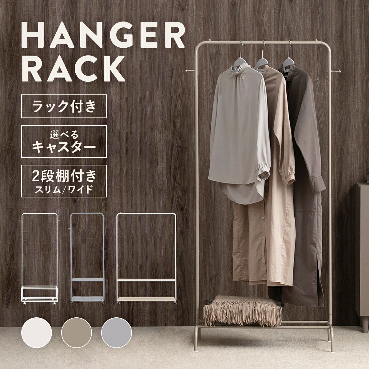 IKEA/イケア/通販]ENGELSBORG エンゲルスボリ ラグ パイル短, ベージュ