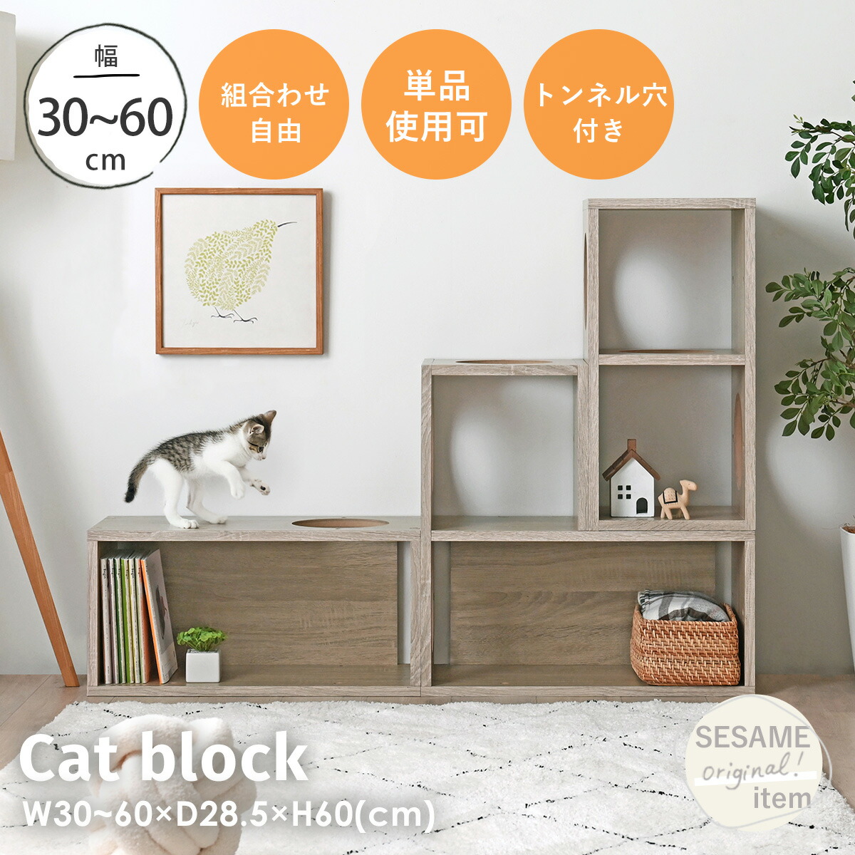 楽天市場】5/23(金)20:00〜最大20%OFFクーポン配布中♪ キューブ
