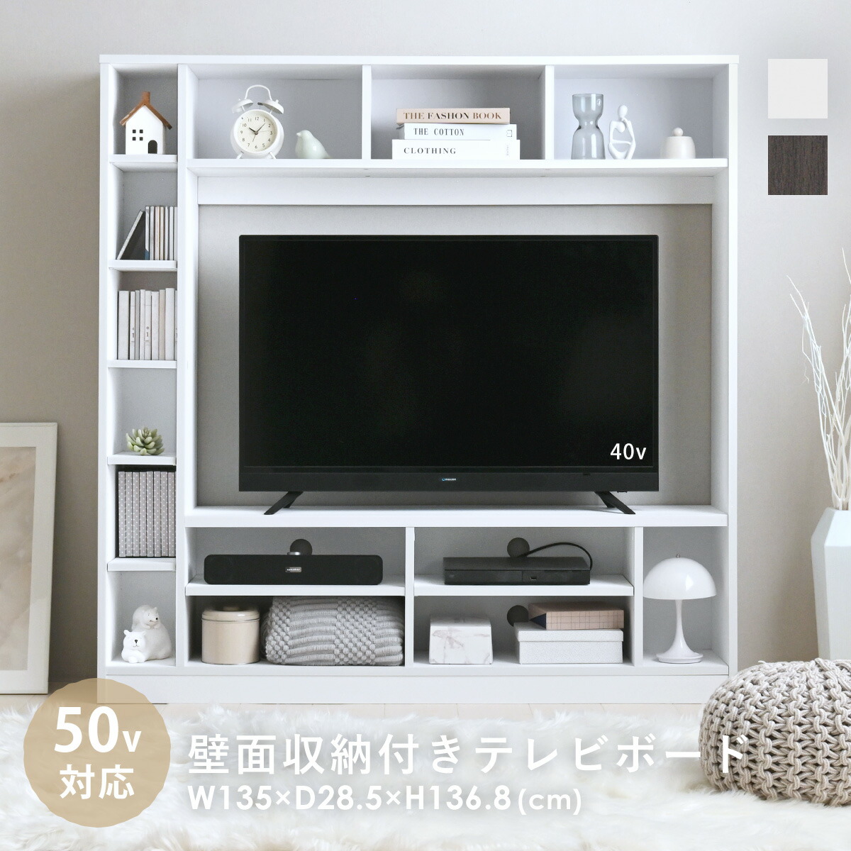2026年6月百貨店SALE執り行なう！