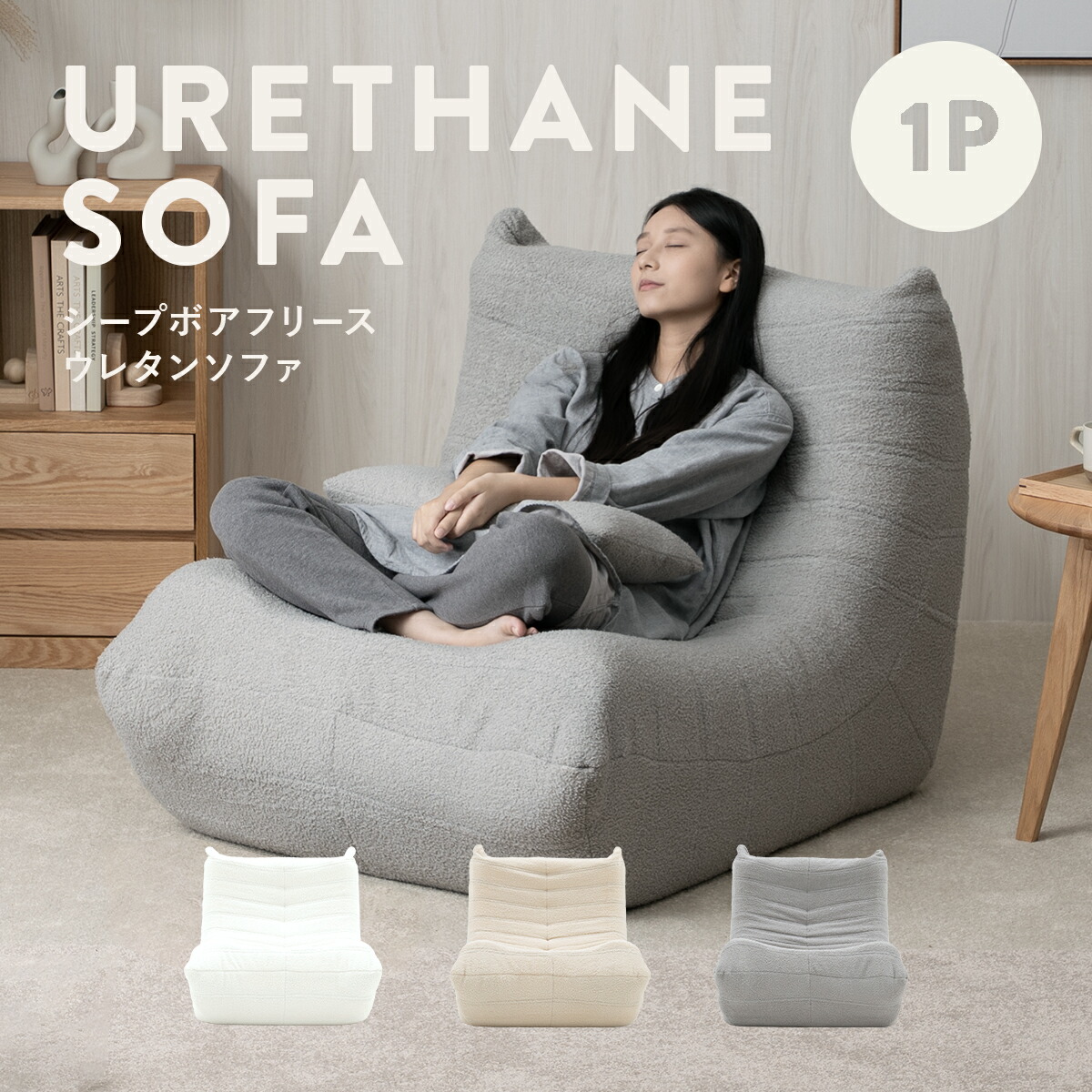 IKEA HEMNESソファベット HEMNES/ヘムネス ベッドルームシリーズ｜IKEA【公式】家具