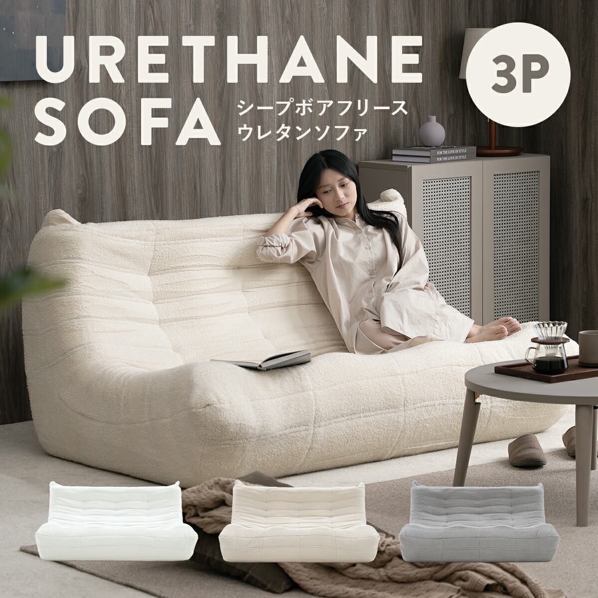 楽天市場】2人掛け ソファ 二人掛け ソファー 2way コンパクト