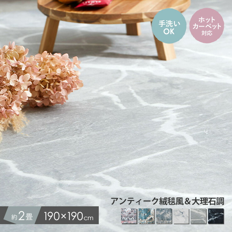 2026年6月百貨店SALE執り行なう！