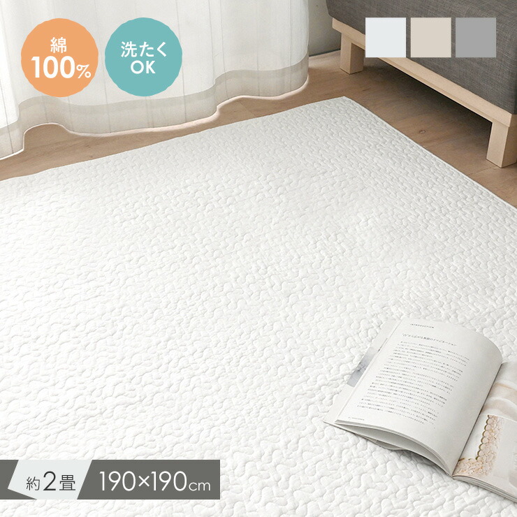 楽天市場】12/10(水)限定！最大2000円OFFクーポン配布中♪ 親子ベッド