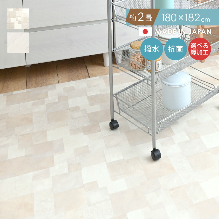 2026年6月百貨店SALE執り行なう！