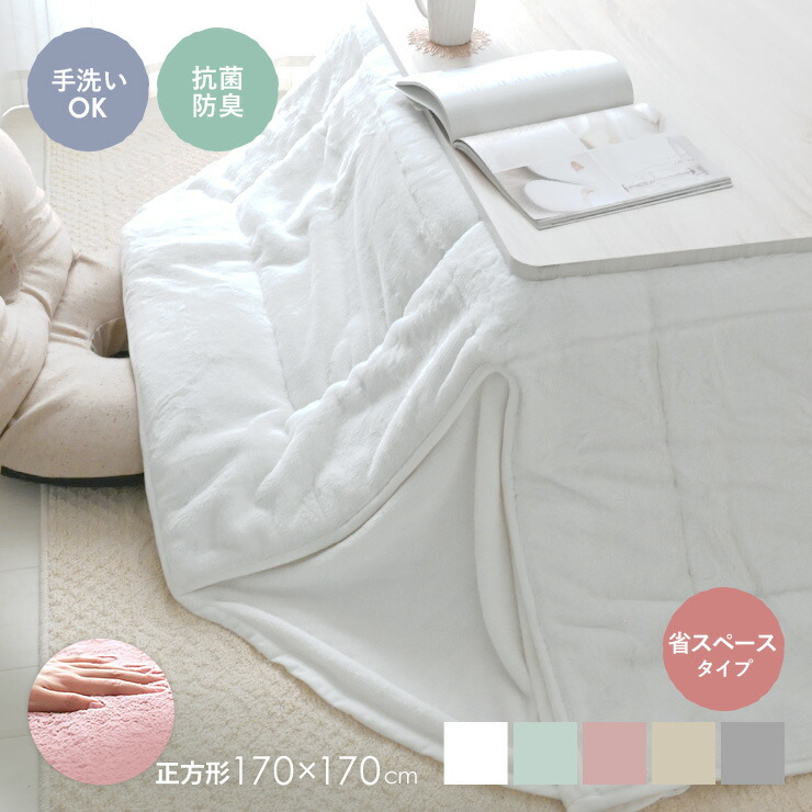 2026年6月百貨店SALE執り行なう！