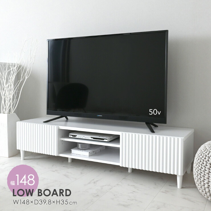 楽天市場】11/20(木)20:00〜最大2000円OFFクーポン配布中♪ テレビ台