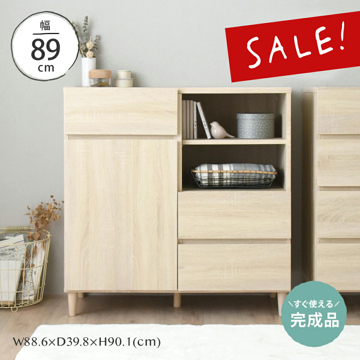 楽天市場】11/20(木)20:00〜最大2000円OFFクーポン配布中♪ 【11%OFF