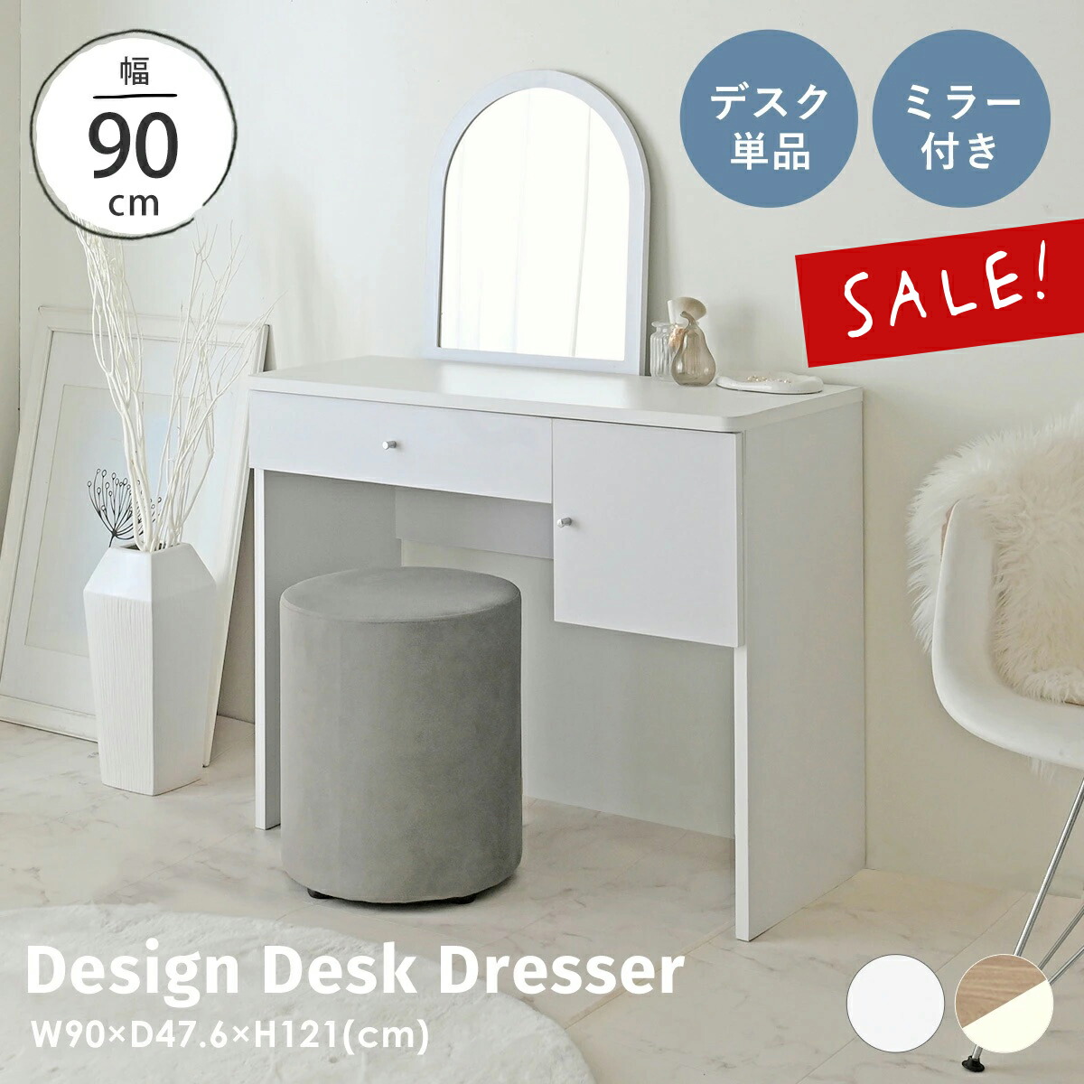 楽天市場】12/4(木)20:00〜最大2000円OFFクーポン配布中♪ 【2025年新