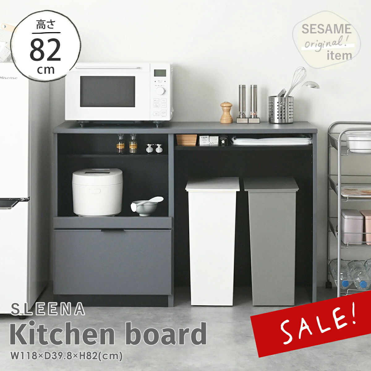 楽天市場】12/4(木)20:00〜最大2000円OFFクーポン配布中♪ キッチン