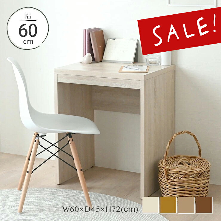 楽天市場】12/4(木)20:00〜最大2000円OFFクーポン配布中♪ 【10％OFF