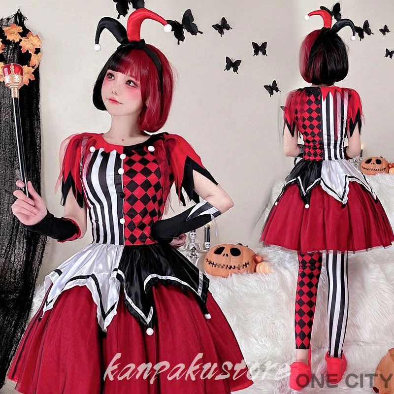 ハロウィン 衣装 ピエロ 道化師 レディース コスプレ 仮装 吸血鬼 幽霊 魔女 悪魔 ヴァンパイア おばけ 演出服 コスチューム 大人 ハロウィン衣装 Halloween イベント ハロウィーン 宴会 学園祭 文化祭 変装 コスプレ衣装 舞台劇 パーティーグッズ 演出服 お化け
