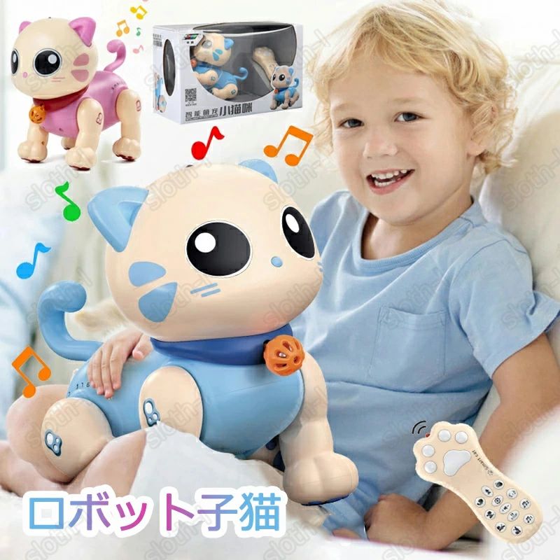 ロボット子猫 ペットロボット 猫 ロボット おもちゃ 猫型ロボット 誕生日プレゼント 子供 おもちゃ 3歳 4歳 5歳 6歳 7歳 女の子 誕生日プレゼント 小学生 プログラミング ロボット ペット 動く おもちゃ 知育玩具 知育おもちゃ 玩具 知育 おもちゃ こども 贈り物 wj-45