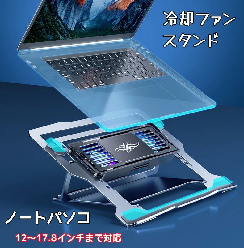 万覚え帳マイコン 気違い 落ち居る 気違い 万覚え帳マイコン 落ち居る 照明ランプ ペルチェ構成単位ちょっとの間落ち居る科学技術積み上げる 落ち居る気違い 落ち居る台 四座標軸高さ自然調整 マイコン台 しろがね色 当店オススメ