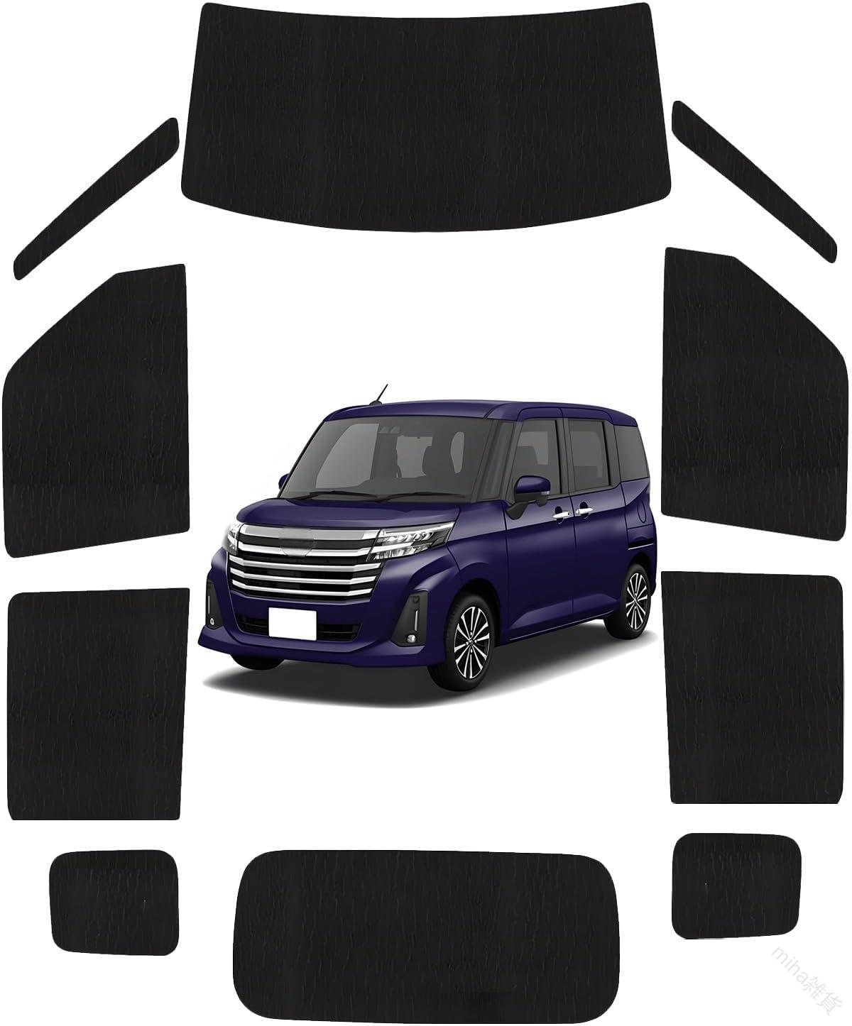 全面 フルセット roomy tank 車中泊 専用 アクセサリー サンシェード サンライン サンセット サンフィア フロントガラス 車種 専用 カスタムパーツ 断熱 UVカット 日除け 遮光 サイド