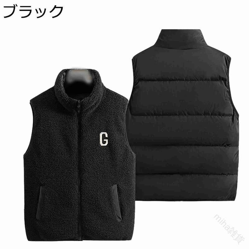 冬の防寒スタイルに革命 リバーシブルデザインで着回し自由 ラムフリースのぬくもりを詰め込んだ上質ベスト 通勤通学で差がつくおしゃれ防寒