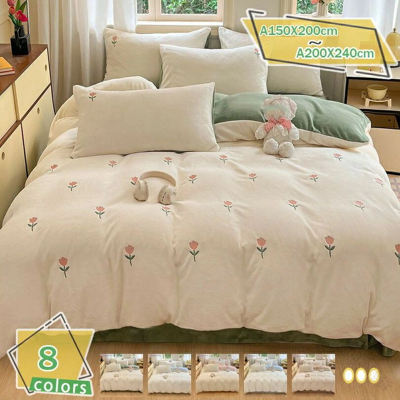 夜も朝も快適抗菌 洗えるピーチスキン寝具 和室洋室で使えるおしゃれ布団カバー 洗い替え便利なセット 防ダニ機能で家族の安眠を守る 四季を通じて清潔な寝心地