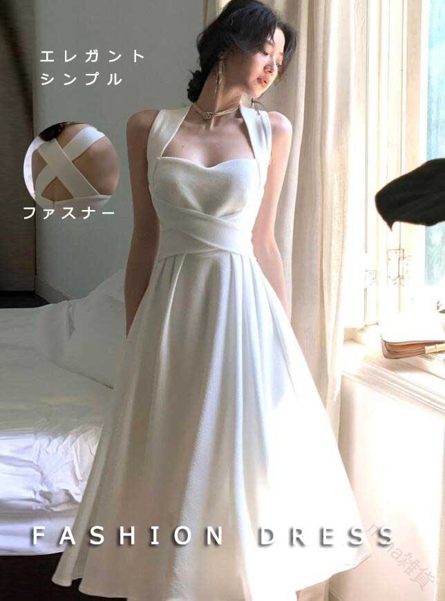 大人の女性の品格を演出 ホワイトキャミドレスで輝く特別な日 結婚式二次会からフォーマルまで シンプル美が際立つハイクオリティ 贈り物にも喜ばれる上品なシルエット 多彩なサイズでふんわりフィット